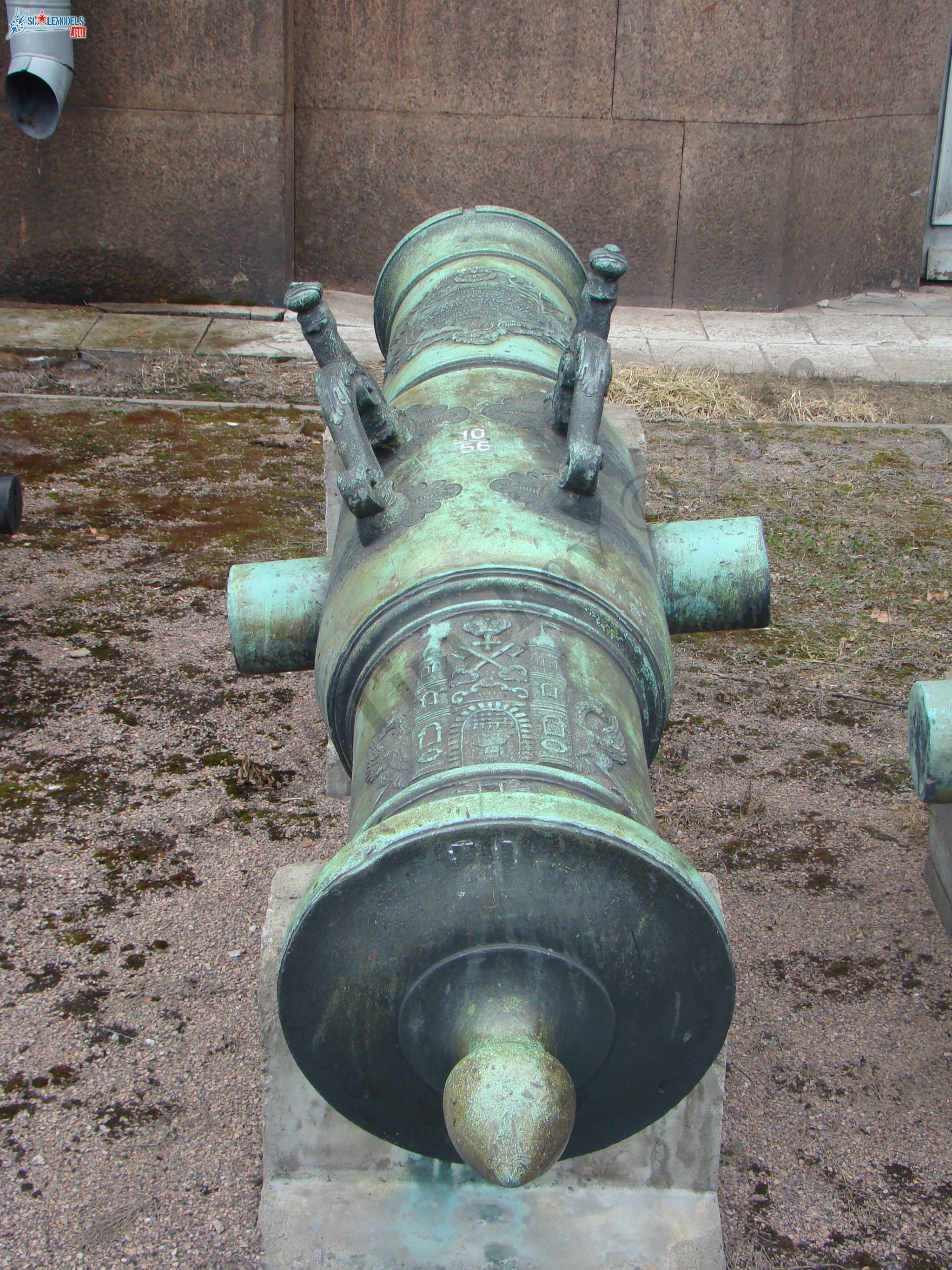 DSC06660.JPG