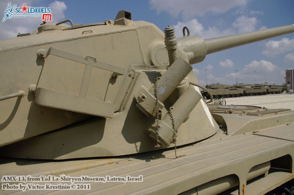 amx-13_0004.jpg