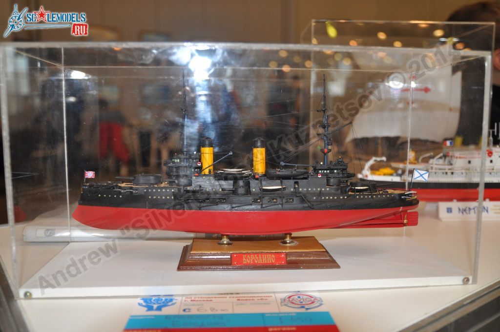 hobby_expo_2014_0051.jpg