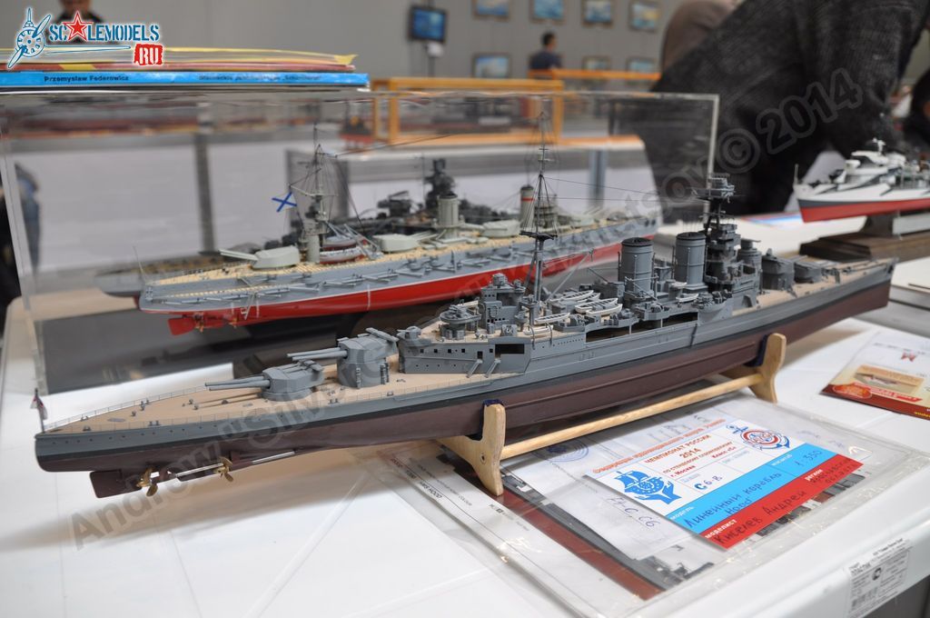 hobby_expo_2014_0067.jpg