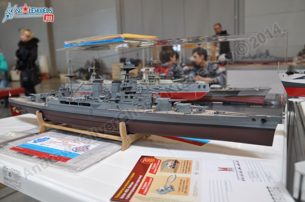 hobby_expo_2014_0068.jpg