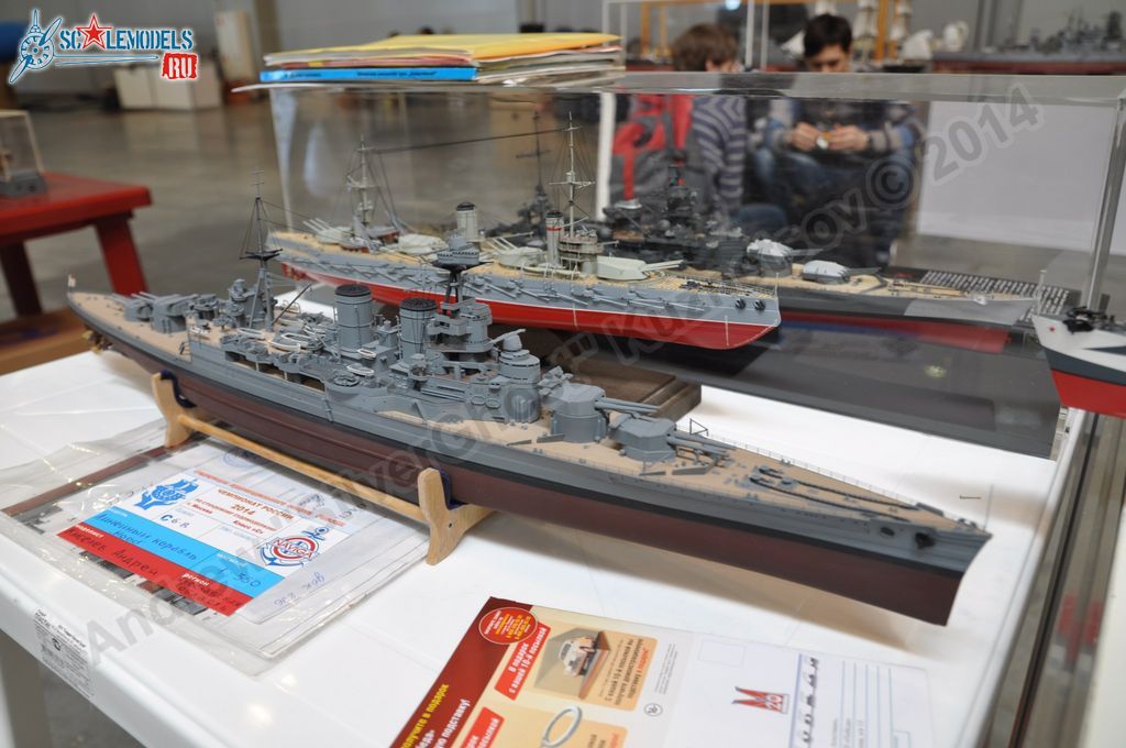 hobby_expo_2014_0069.jpg