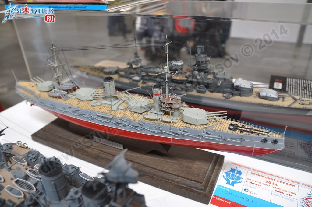 hobby_expo_2014_0072.jpg