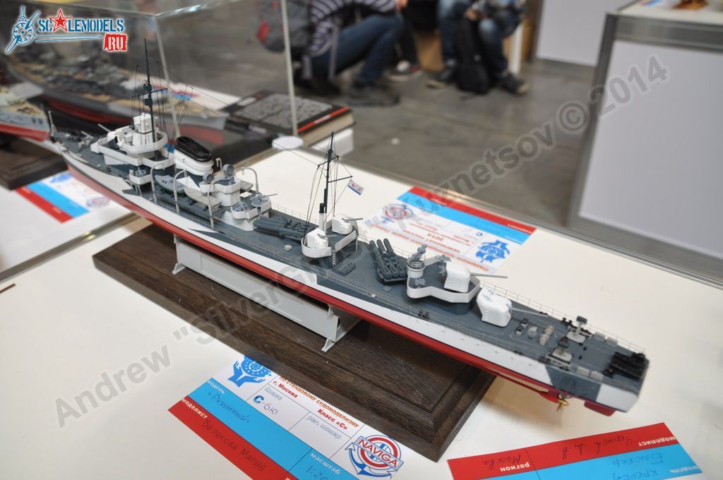 hobby_expo_2014_0075.jpg