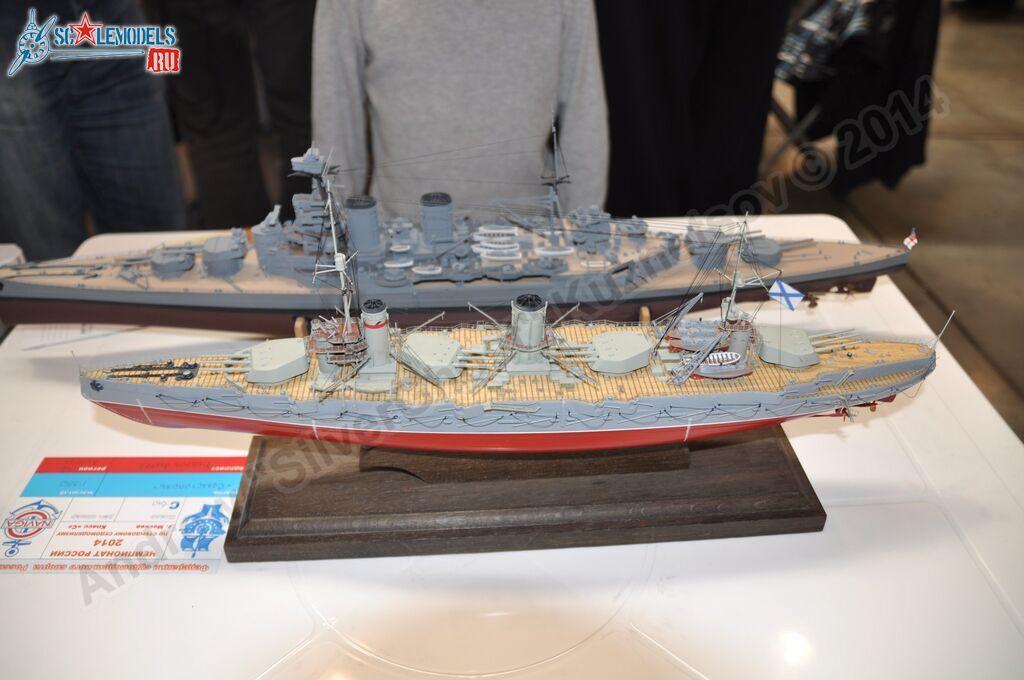 hobby_expo_2014_0081.jpg