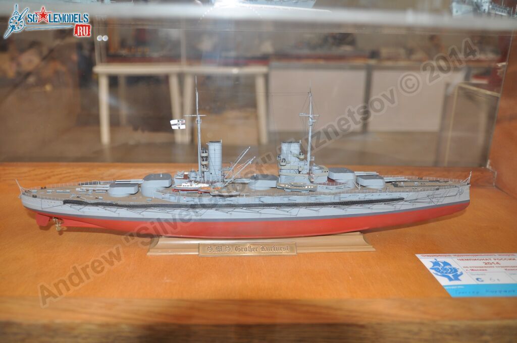 hobby_expo_2014_0169.jpg