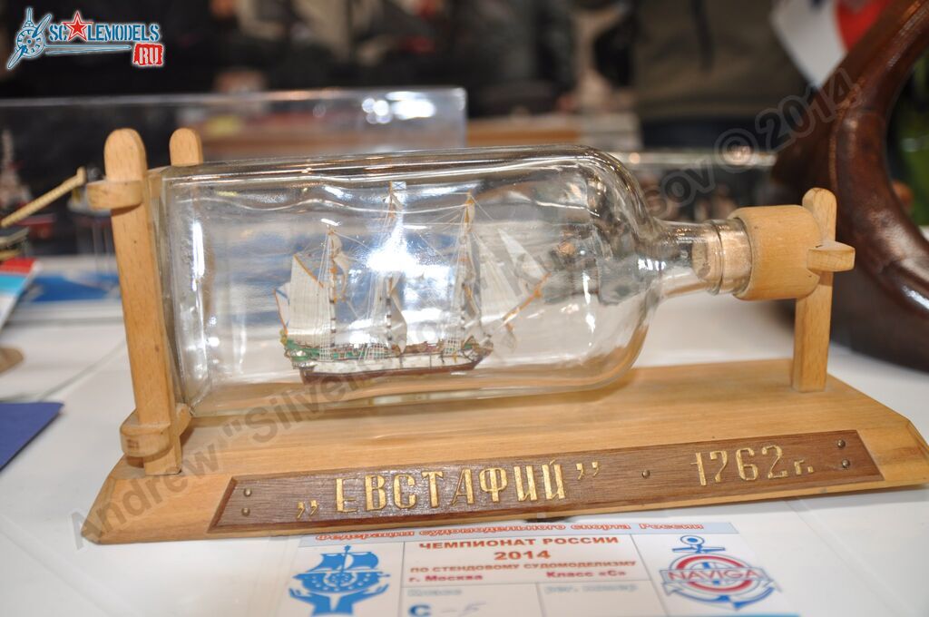 hobby_expo_2014_0242.jpg
