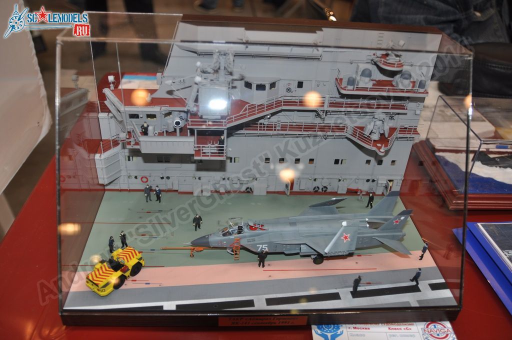 hobby_expo_2014_0296.jpg