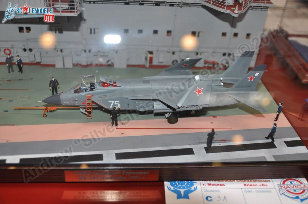 hobby_expo_2014_0299.jpg