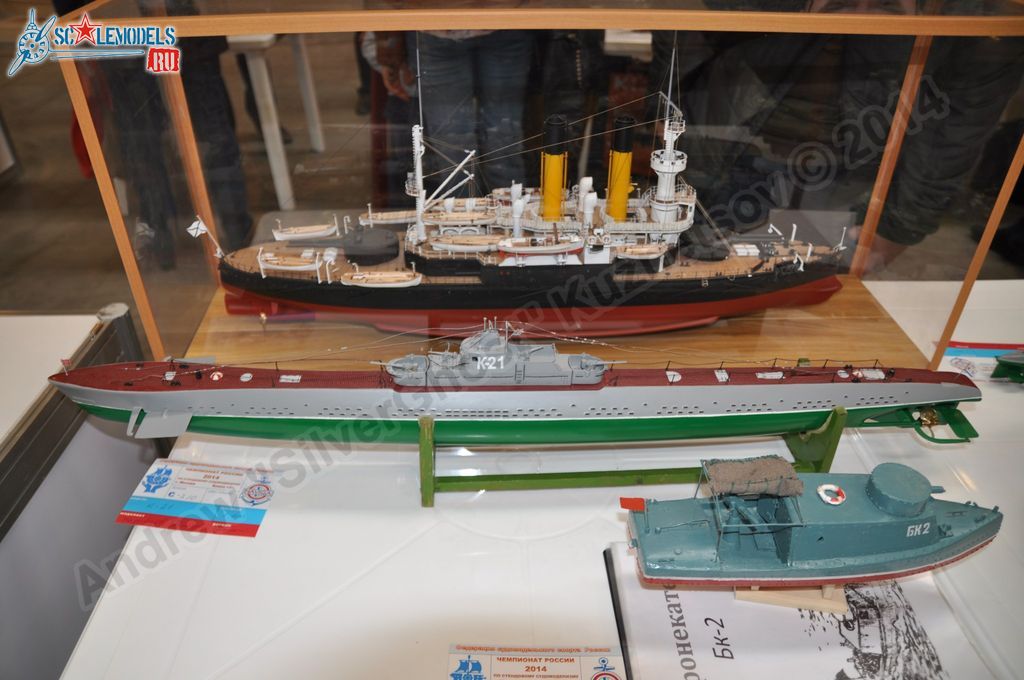 hobby_expo_2014_0370.jpg