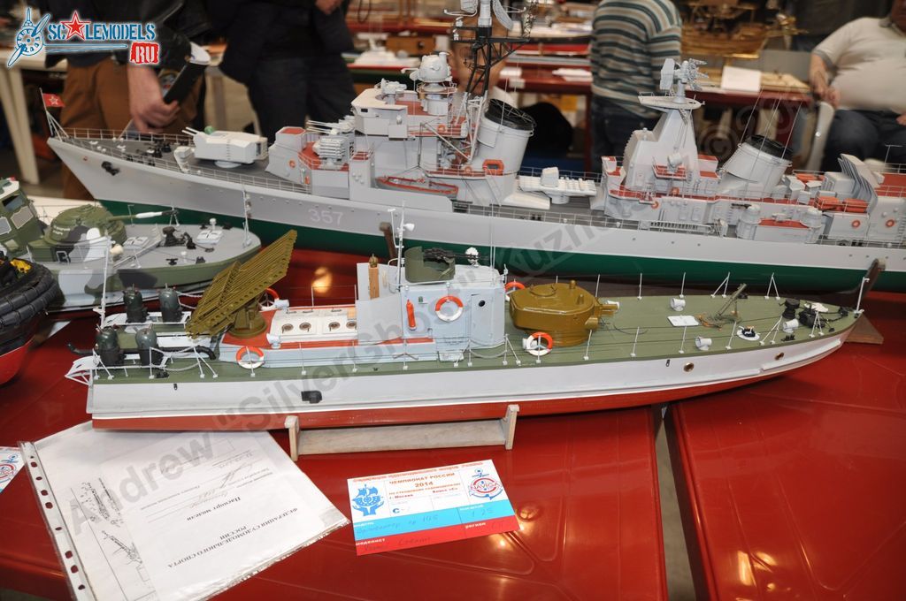 hobby_expo_2014_0387.jpg