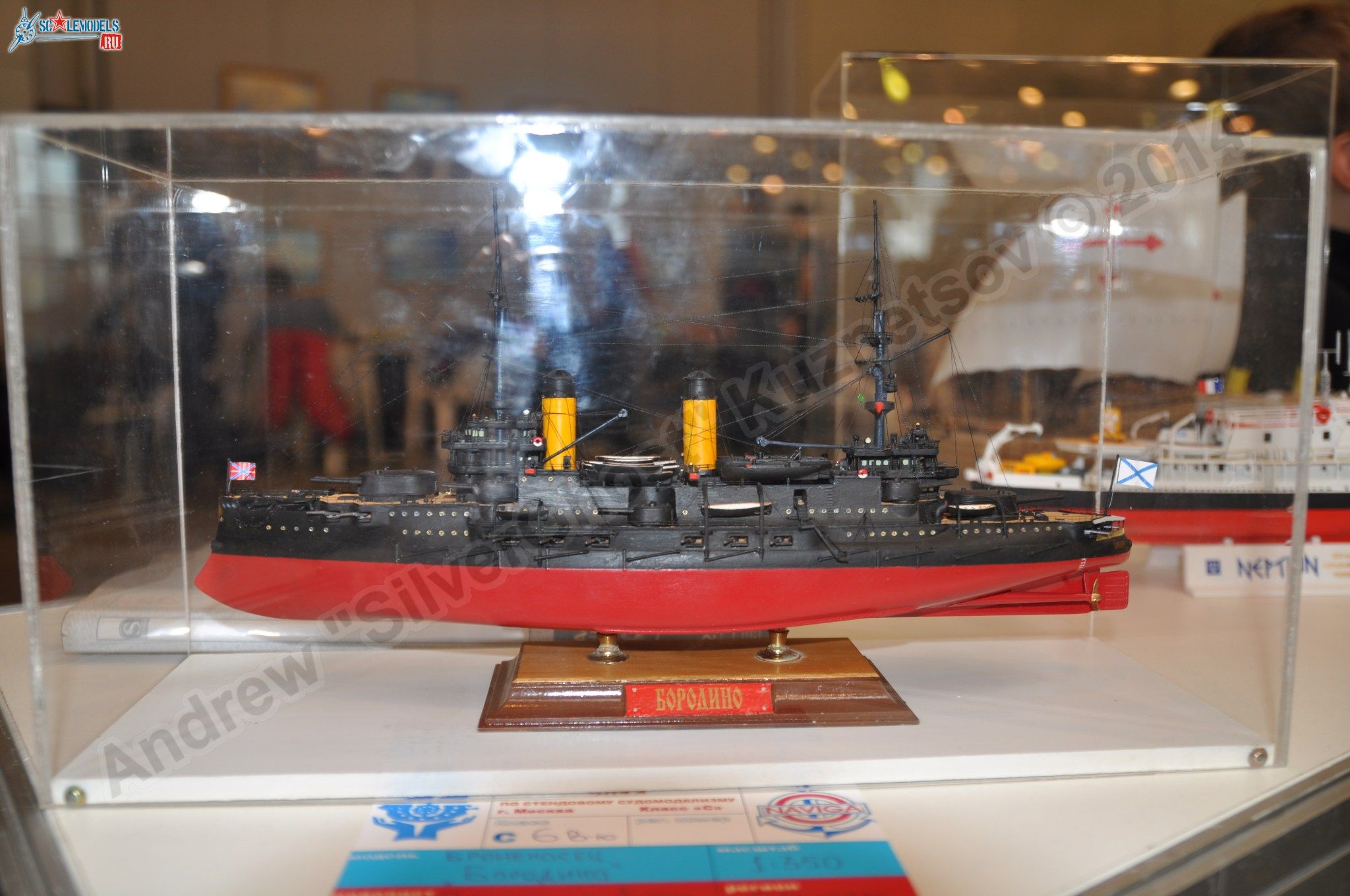 hobby_expo_2014_0051.jpg