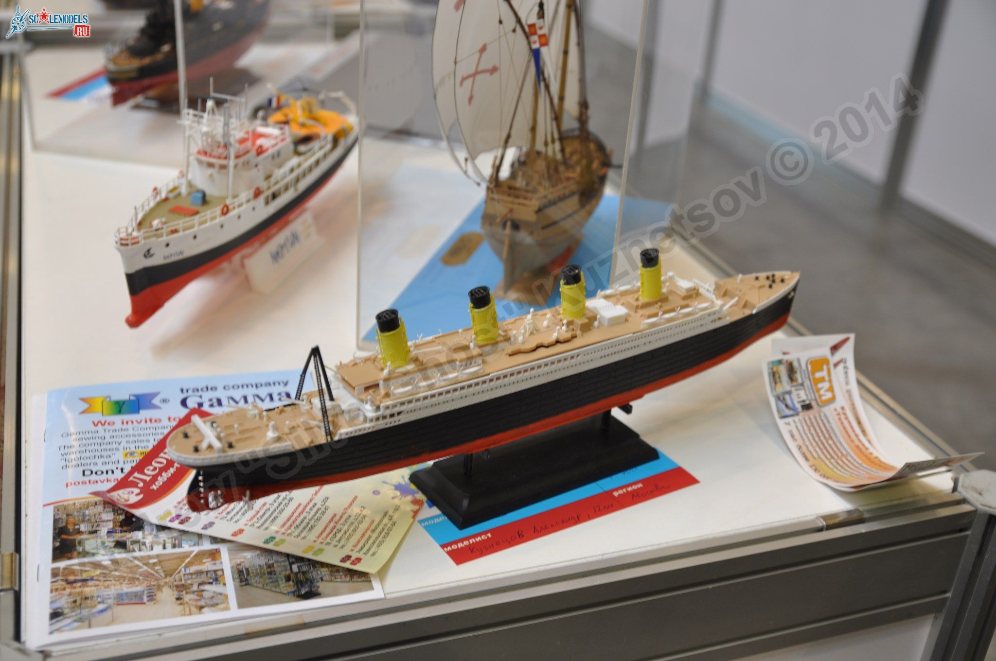 hobby_expo_2014_0054.jpg