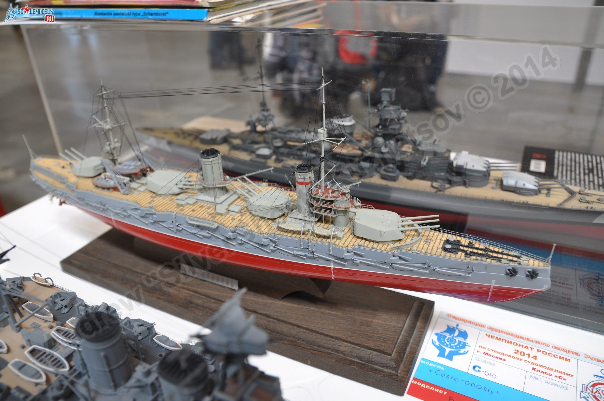 hobby_expo_2014_0072.jpg