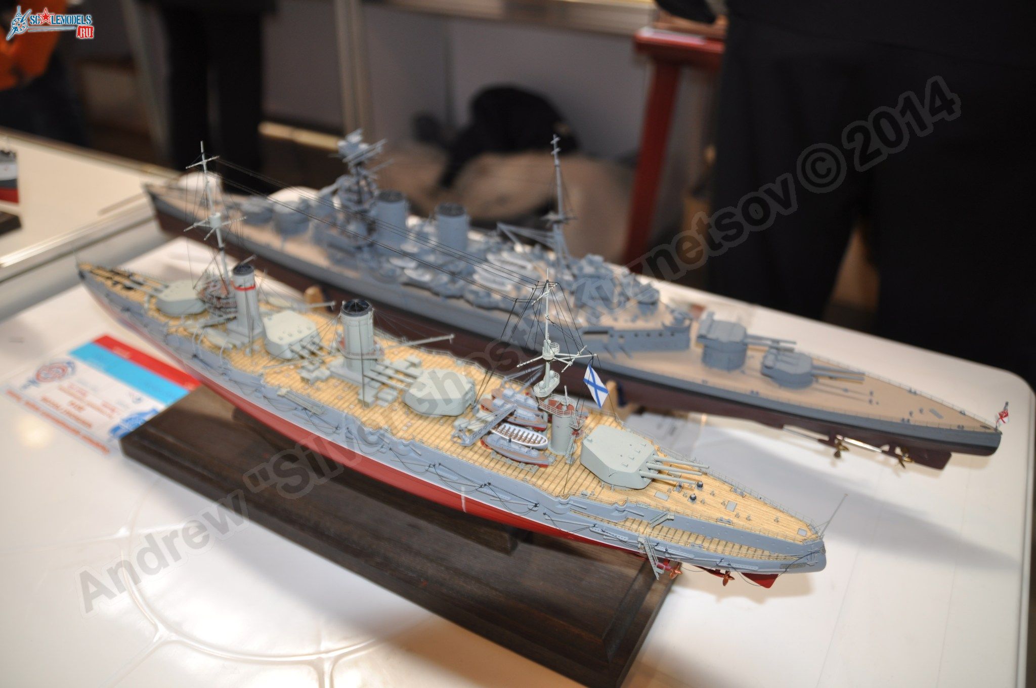 hobby_expo_2014_0080.jpg