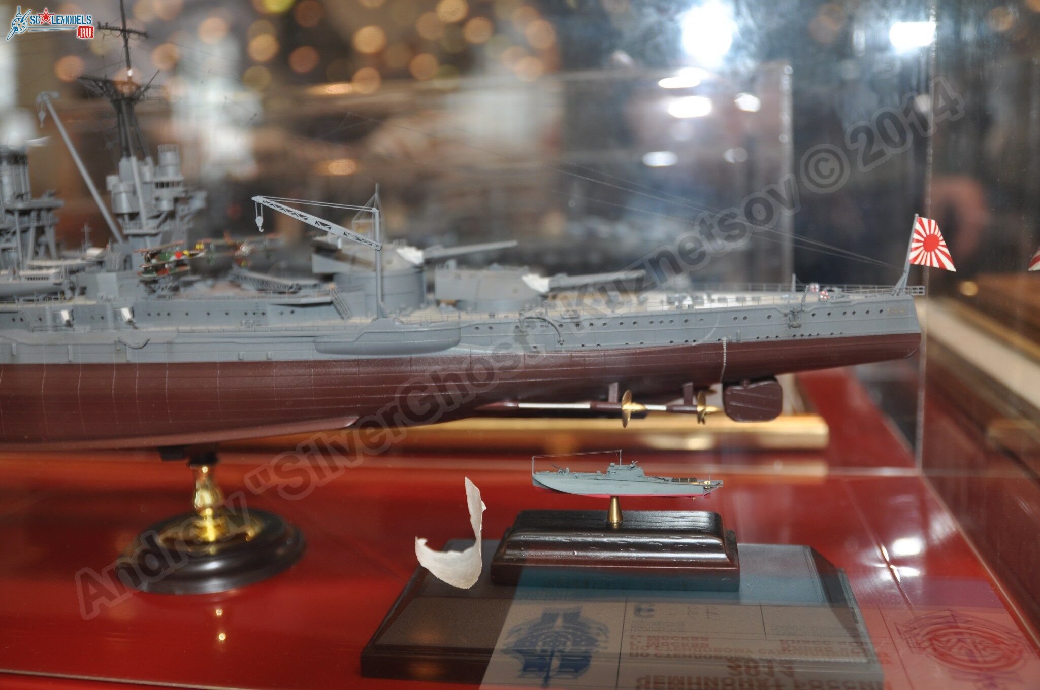 hobby_expo_2014_0163.jpg