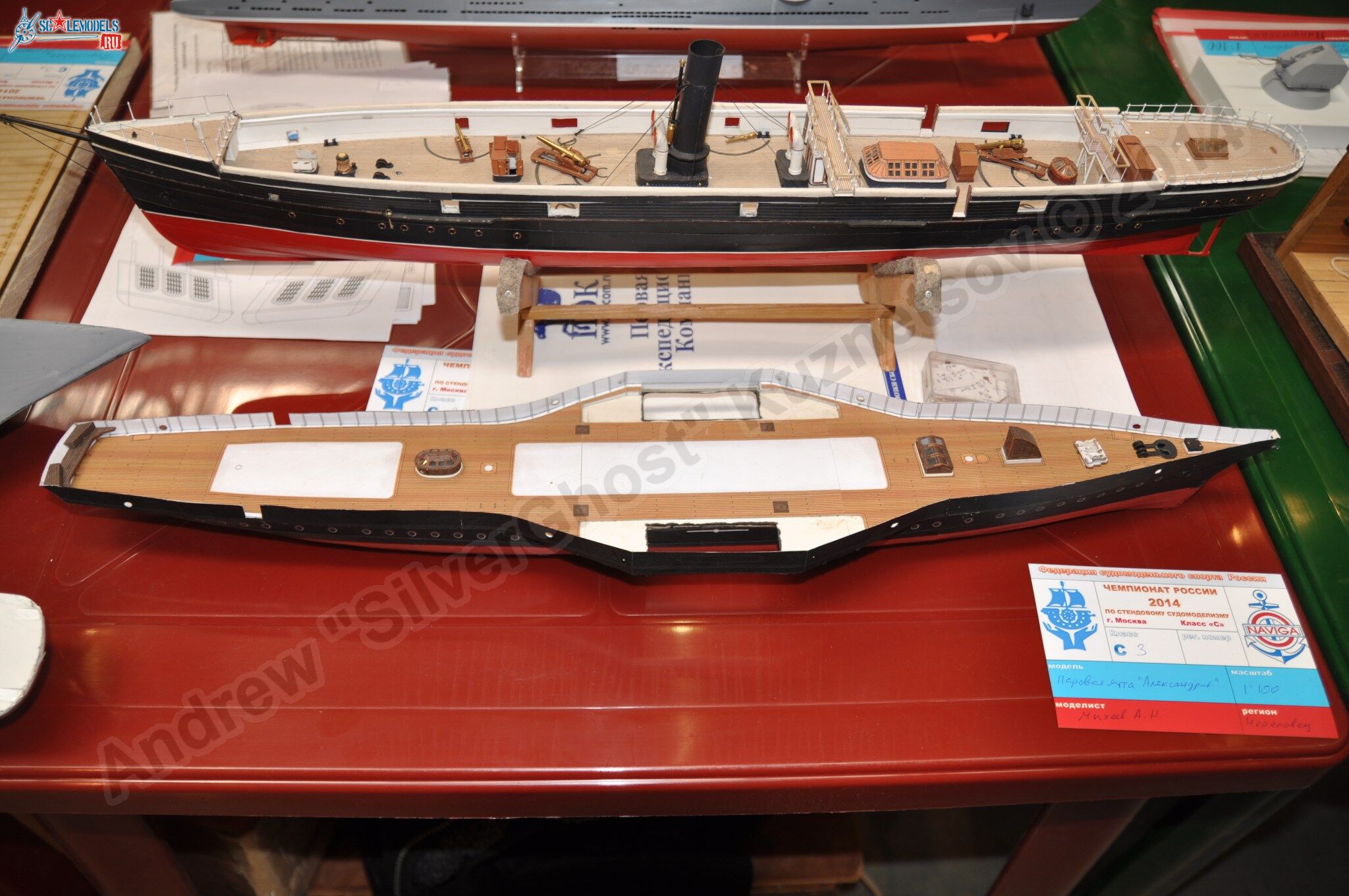 hobby_expo_2014_0251.jpg