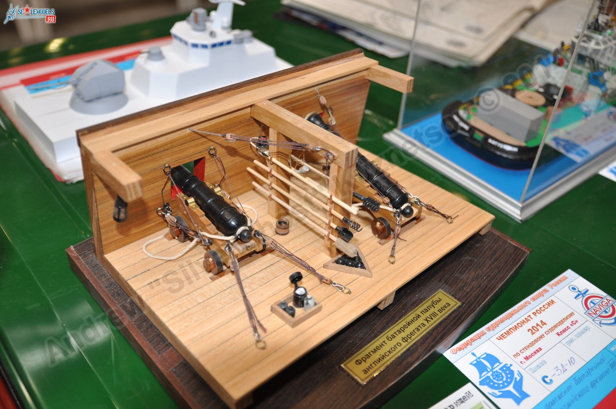 hobby_expo_2014_0255.jpg