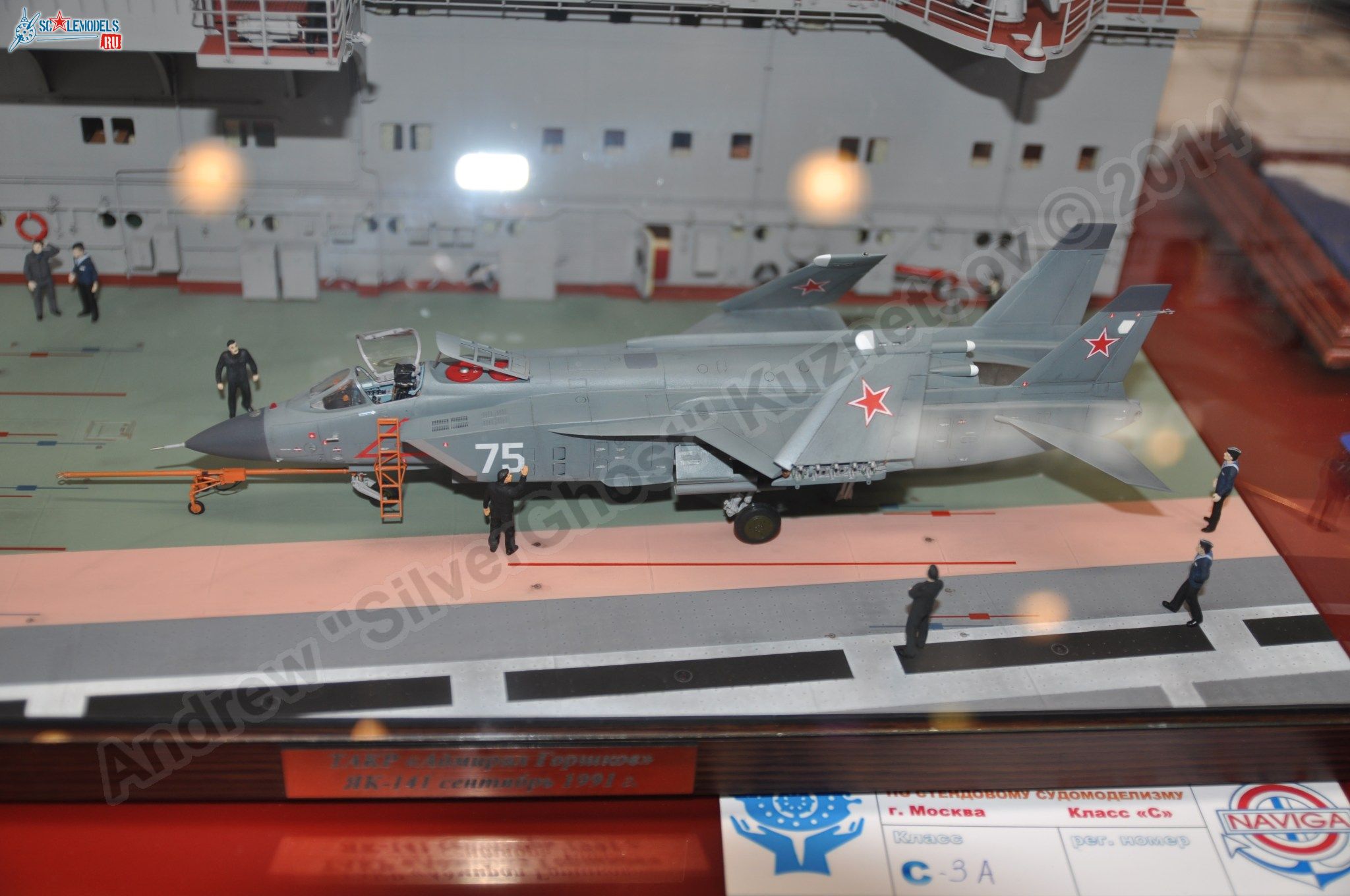 hobby_expo_2014_0299.jpg