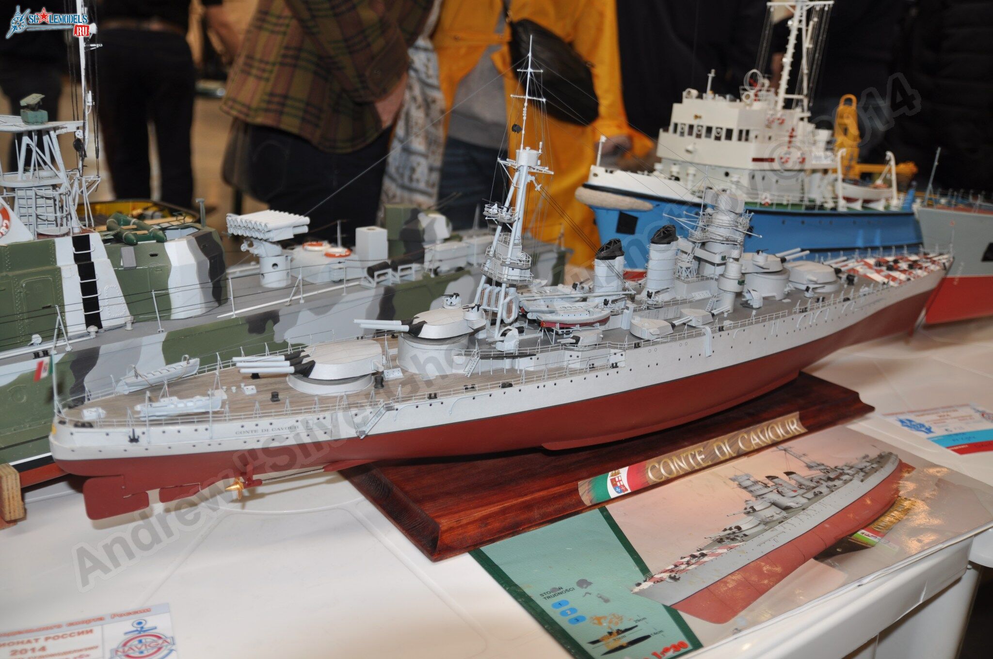 hobby_expo_2014_0336.jpg