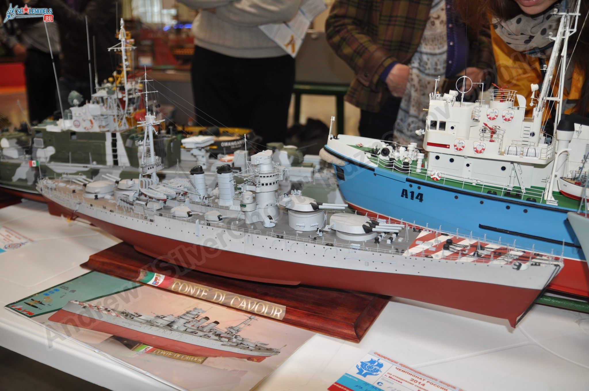 hobby_expo_2014_0337.jpg