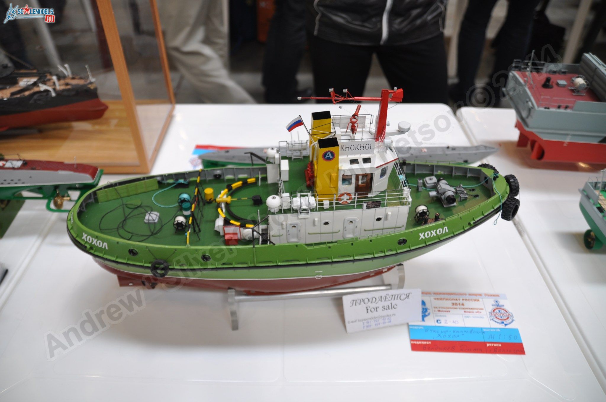 hobby_expo_2014_0375.jpg