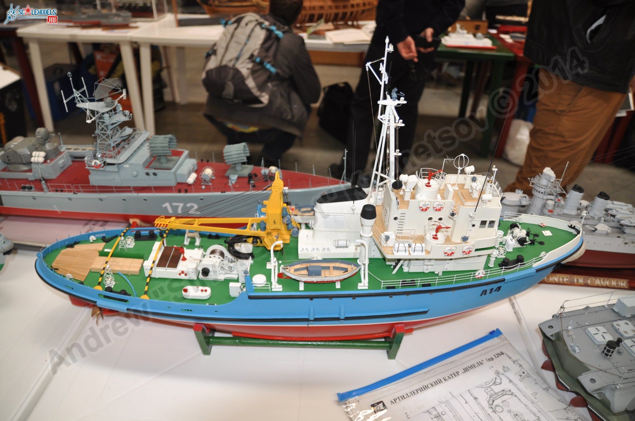 hobby_expo_2014_0381.jpg