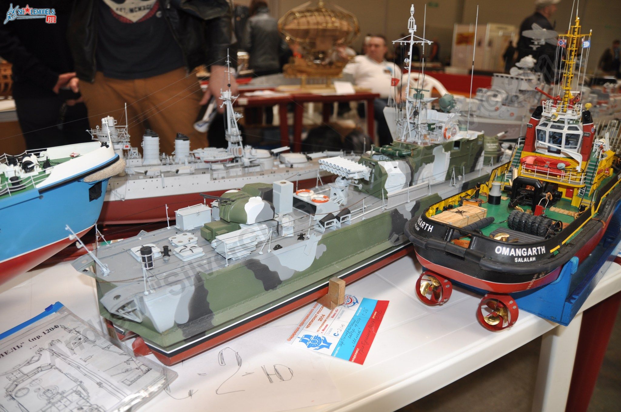 hobby_expo_2014_0383.jpg