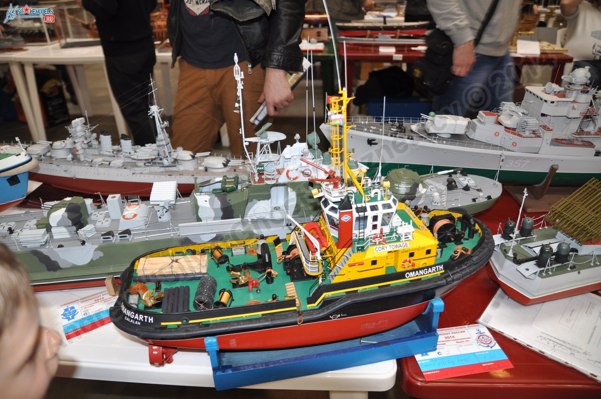 hobby_expo_2014_0385.jpg