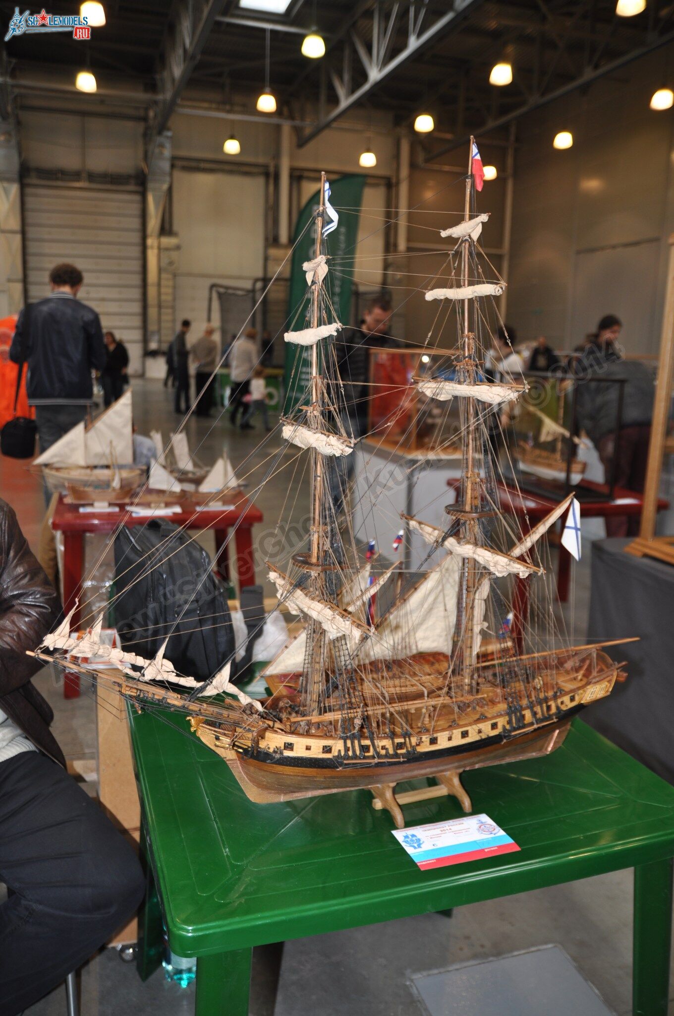 hobby_expo_2014_0435.jpg