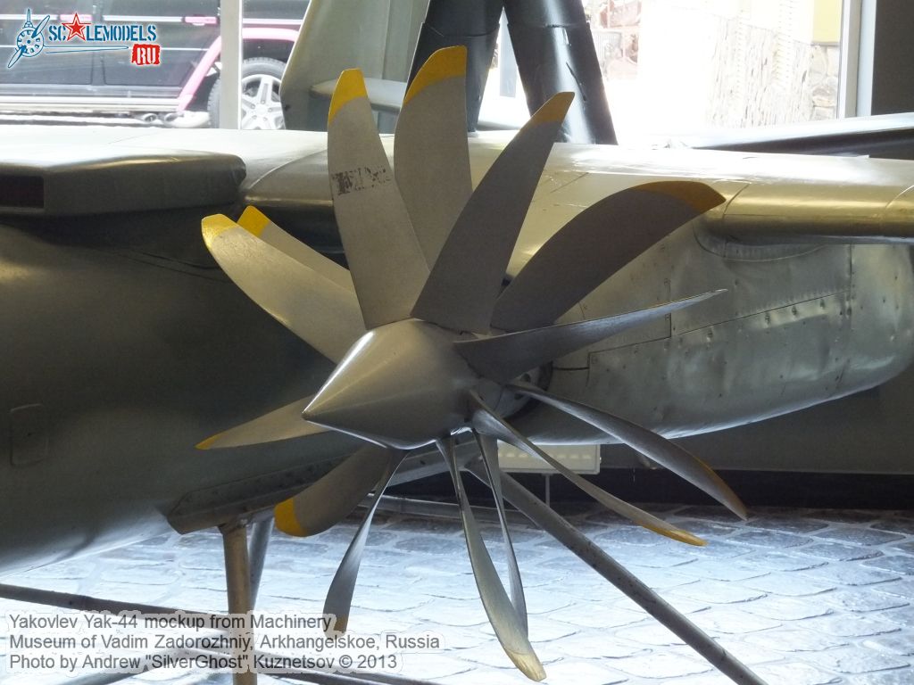 Yak-44_mockup_0014.jpg