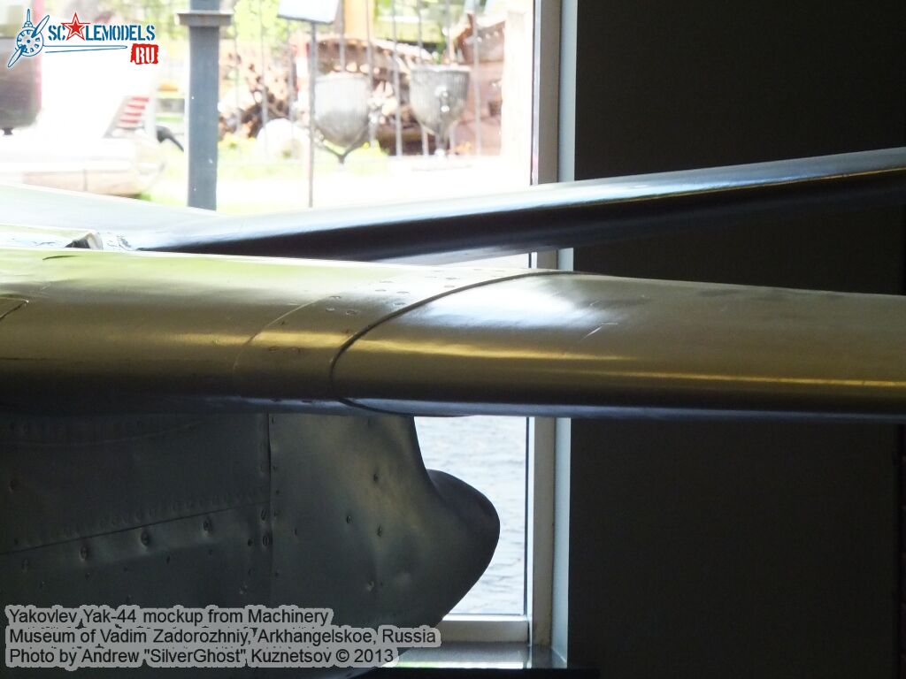 Yak-44_mockup_0022.jpg