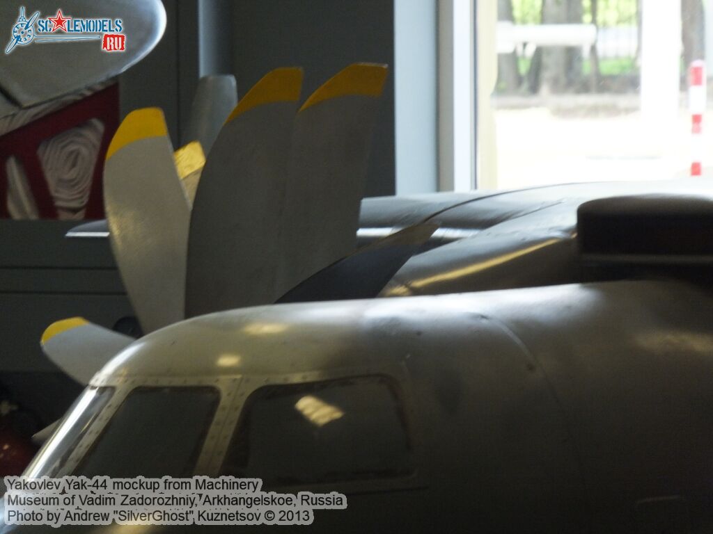 Yak-44_mockup_0029.jpg