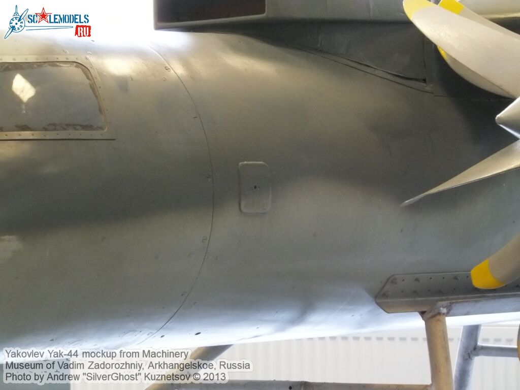 Yak-44_mockup_0030.jpg