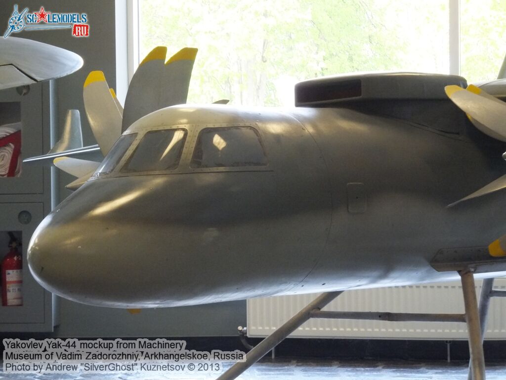 Yak-44_mockup_0032.jpg
