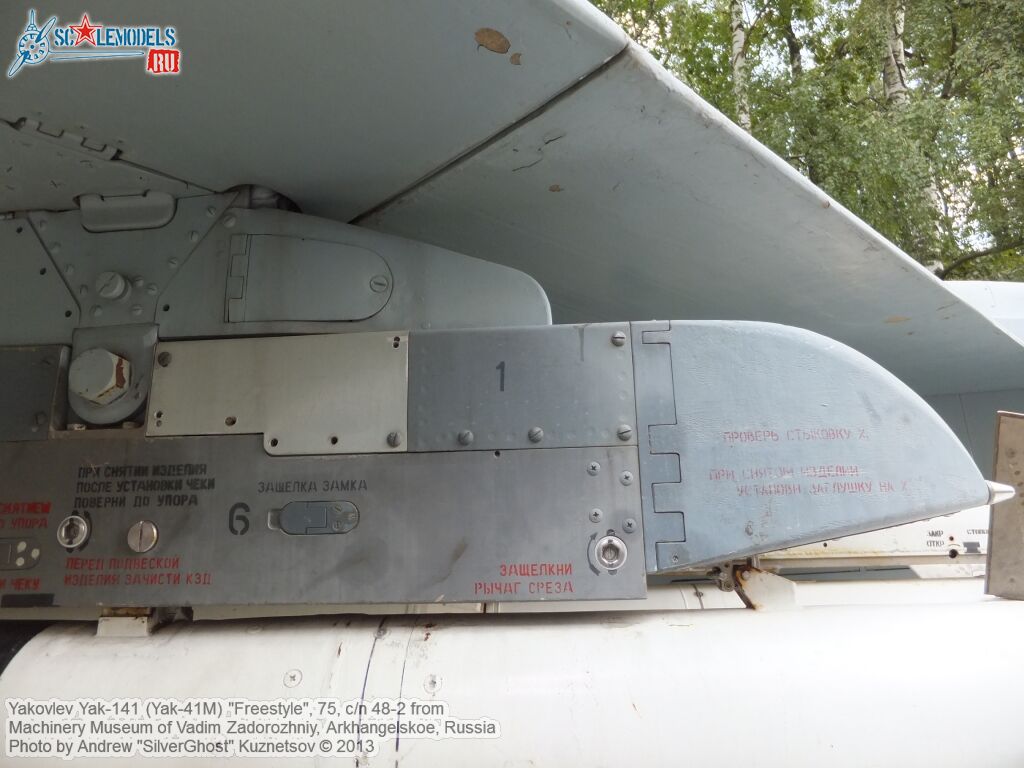 Yak-141_Freestyle_0263.jpg