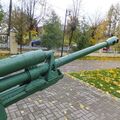 DSCF0626.JPG