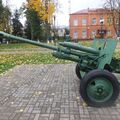 DSCF0642.JPG
