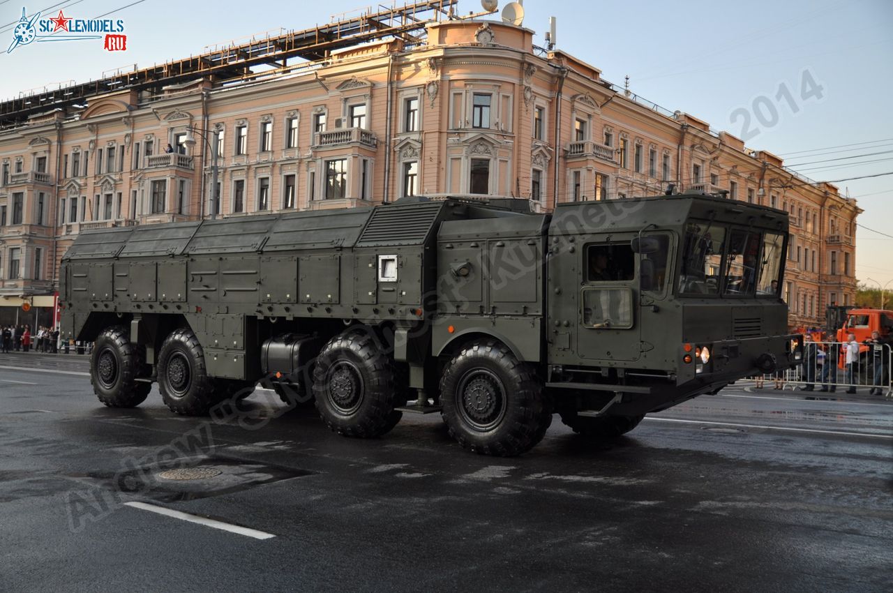 Victory_day_parade_2014_0035.jpg