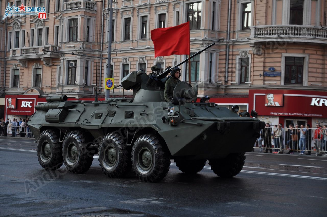 Victory_day_parade_2014_0039.jpg