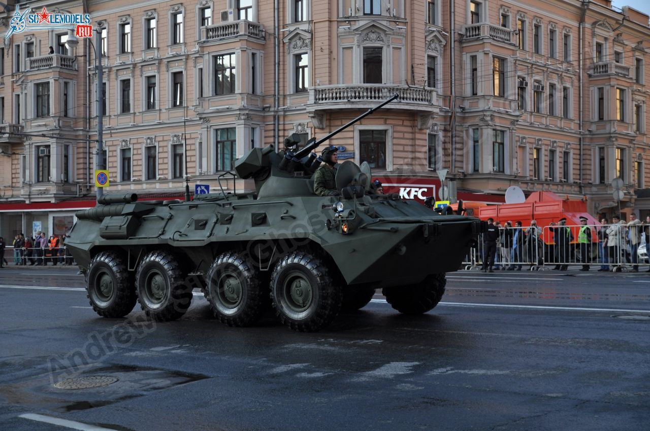 Victory_day_parade_2014_0041.jpg