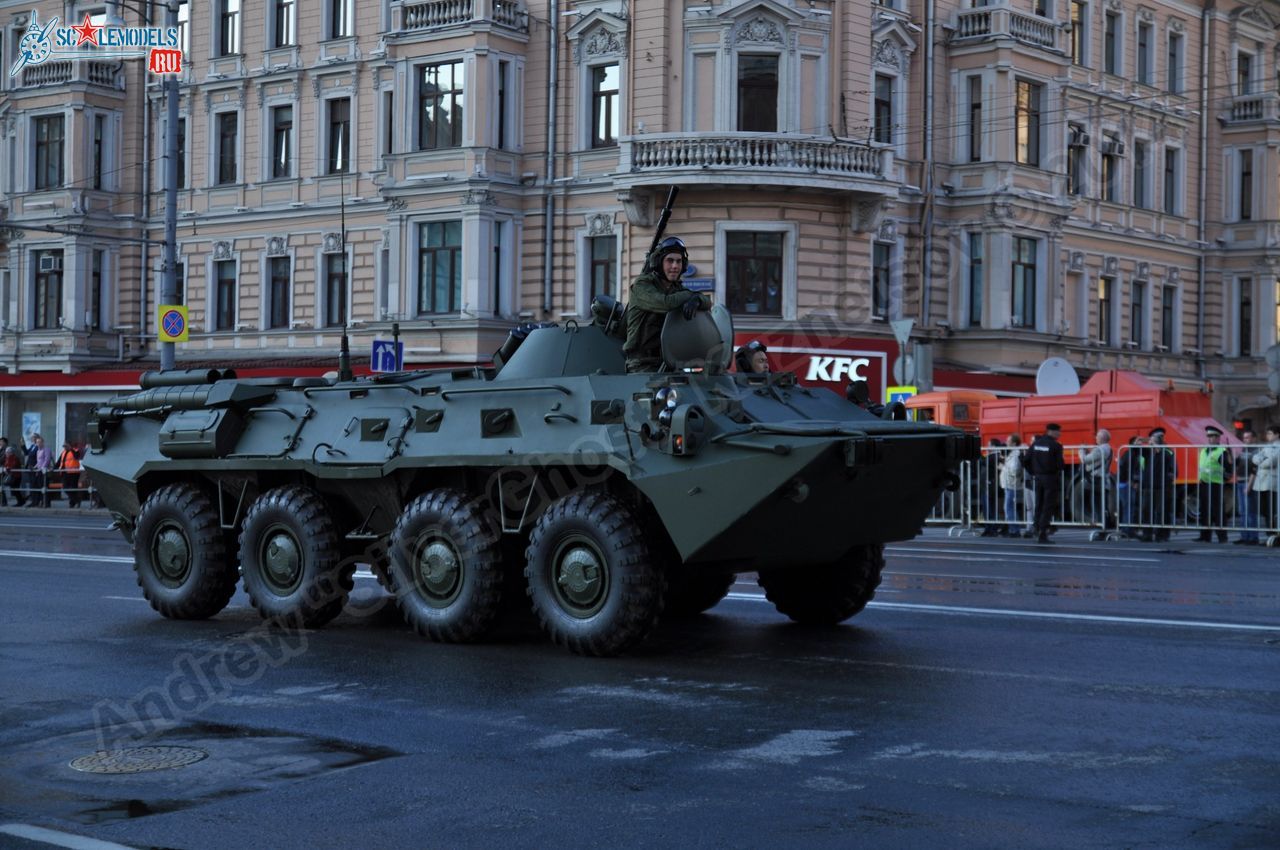 Victory_day_parade_2014_0055.jpg