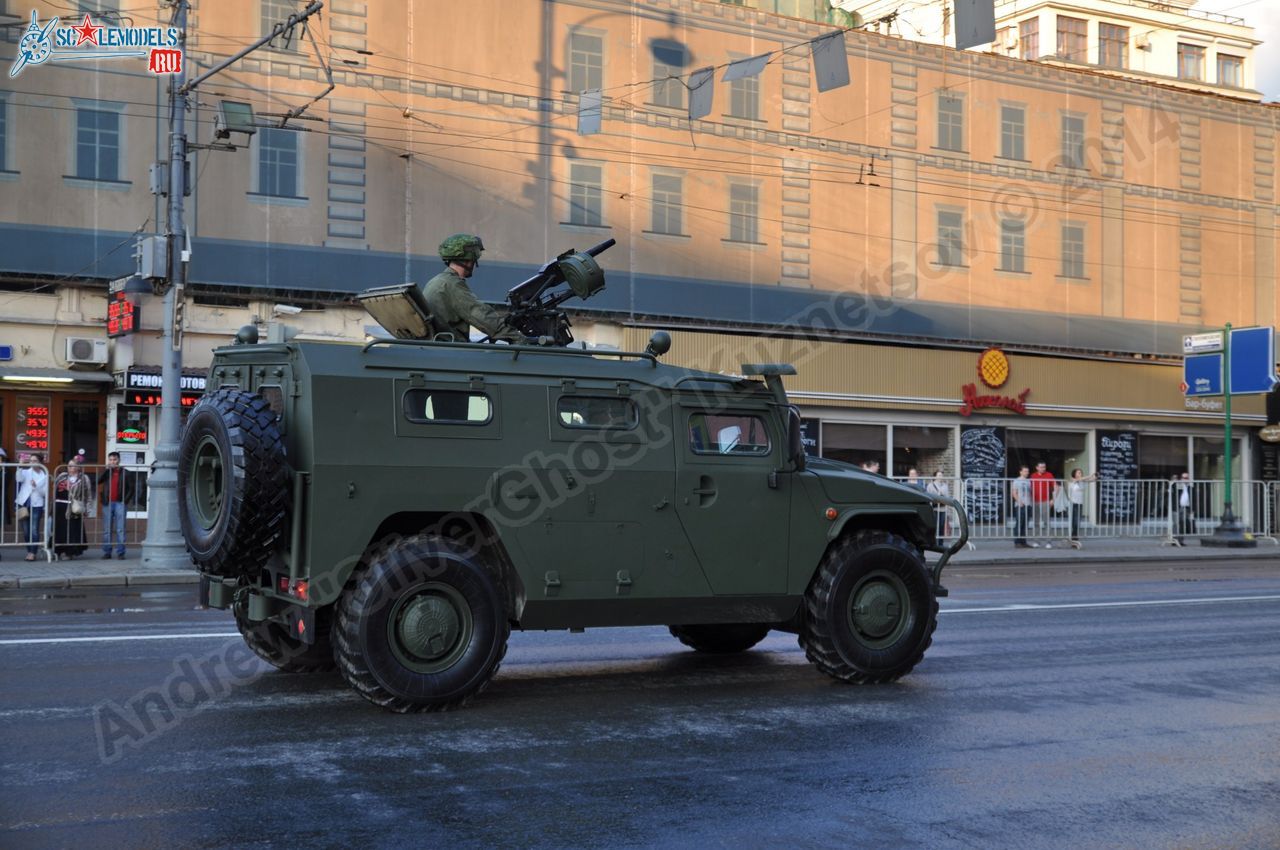 Victory_day_parade_2014_0059.jpg