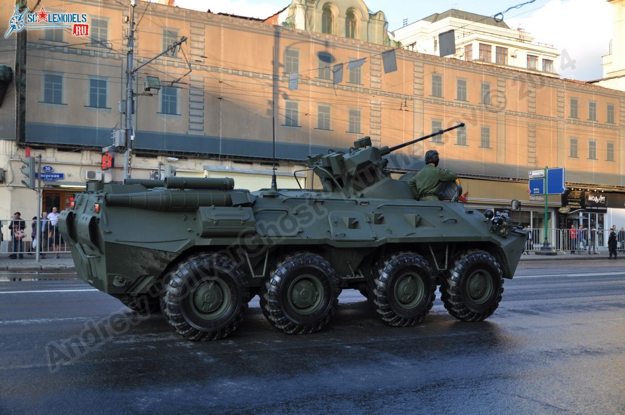 Victory_day_parade_2014_0061.jpg