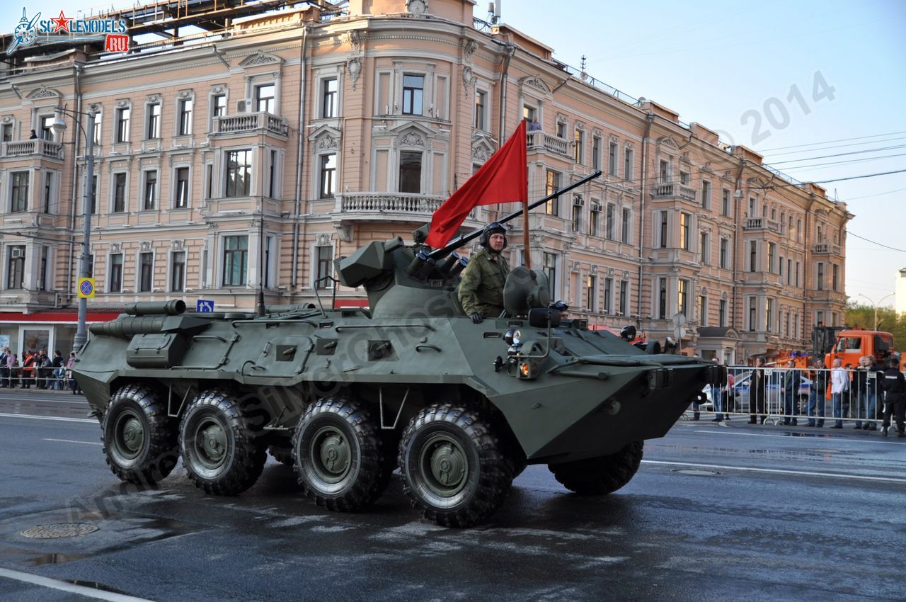 Victory_day_parade_2014_0062.jpg