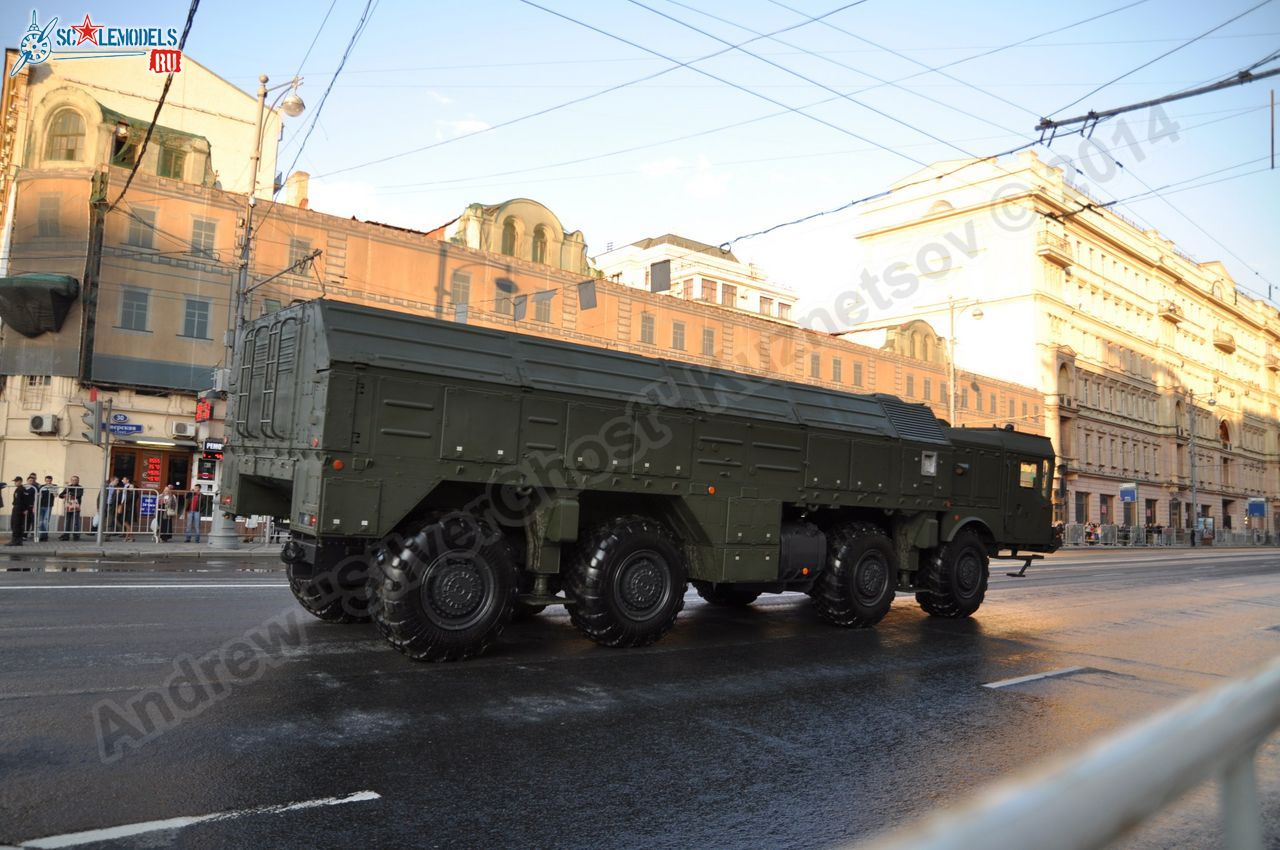 Victory_day_parade_2014_0065.jpg