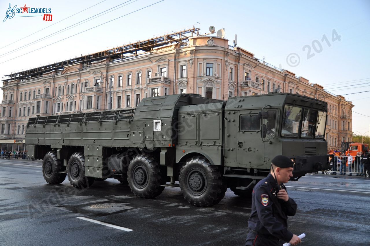 Victory_day_parade_2014_0067.jpg