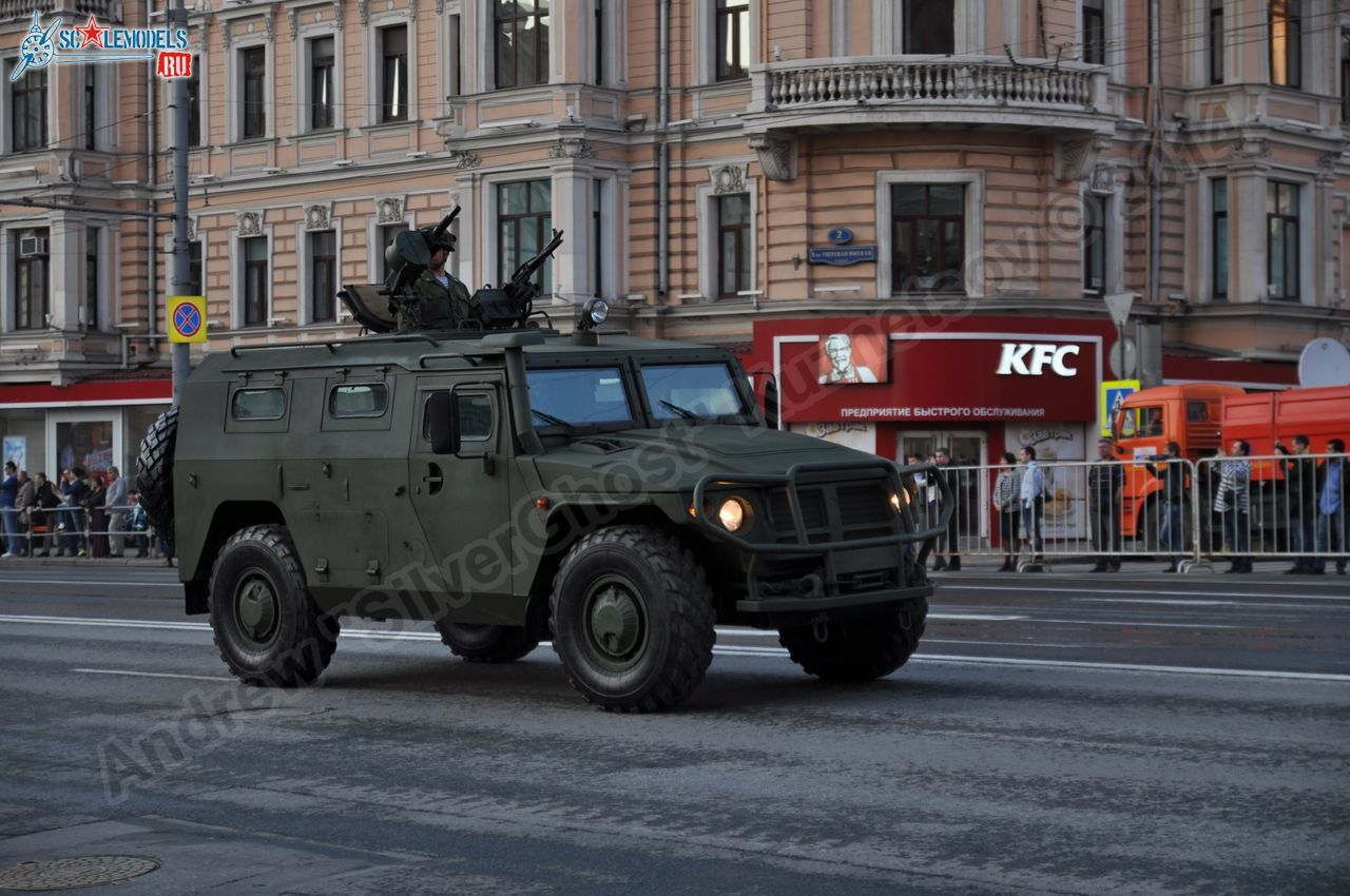 Victory_day_parade_2014_0097.jpg