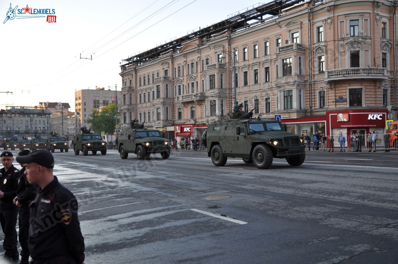 Victory_day_parade_2014_0098.jpg