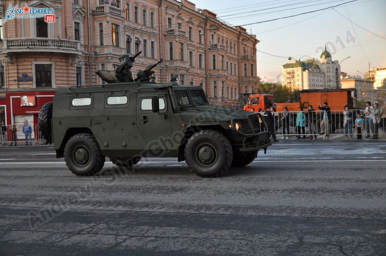 Victory_day_parade_2014_0099.jpg